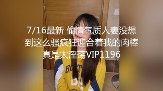 《惊艳泄密》露脸才是王道！万人求购Onlyfans女神游戏主播巨乳网红反差婊pimnalin顶级私拍被各种肏