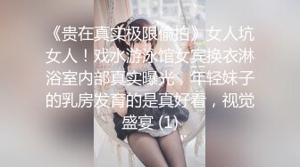 [原创] “轻点啊，我逼被你操受伤了”临沂176长腿骚货被操到浑身发抖求饶