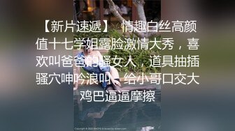  女神级御姐约到酒店 性感翘臀笔直大长腿 脱光光后惊喜发现逼毛黑黝黝浓密