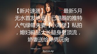 【自整理】打破第四面墙，JOI互动式自慰视频，性感红唇美女躲在桌下挤你肉棒里的牛奶喝！Iris Keenkade最新大合集【101V】 (34)