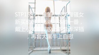 《精选❤️福利》私密电报群Q群贴吧狼友收集分享视图集第18期超多露脸反差婊美女多多现在找老婆要擦亮双眼啊1142P 174V