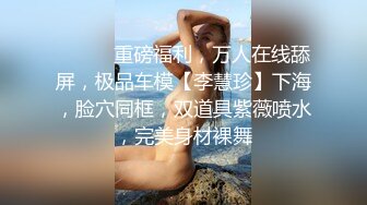 麻豆传媒全新无套系列SG-01《槟榔摊之恋》之巨乳西施口爆放送 扛腿爆插