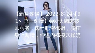 反差小可爱 呆萌清纯小仙女〖柚子猫〗性感黑丝美腿足交榨精 白虎嫩穴极致享受 淫荡的本性就暴露无遗 高潮颤挛抽搐