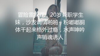 高三学生妹欠了校园贷无法偿还被迫到酒店用肉体偿还债务