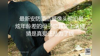 【新速片遞】 【AI换脸视频】佟丽娅 忍不住了在车里做羞羞的事，差点被发现[无码]