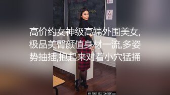 【极品稀缺❤️破_解摄_像头】大肚男花样后入娇妻 疯狂骑乘 顶操内射骚逼白浆流出 多姿势肆意啪啪 高清1080P版 (2)