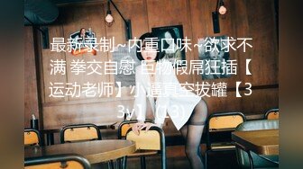 小美眉吃鸡吃精