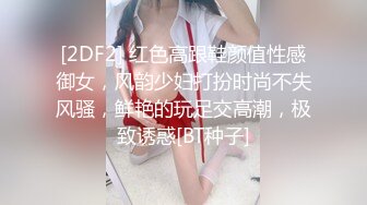 《叔嫂乱伦》终于实现了自己已久的目的把嫂子迷奸了嫂子可能也是几天没操有点饥渴被操的嗷嗷直叫4