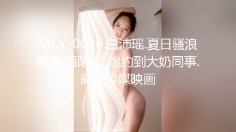 发骚的人妻少妇露脸情趣装丝袜诱惑跟大哥在家啪啪，舔弄大鸡巴舔菊花好骚，让大哥抠逼玩奶，各种爆草蹂躏