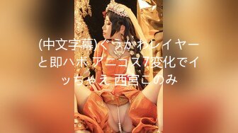 【新片速遞】 疯狂的女骑士熟女❤️：我艹逼从来不喜欢男人戴套，骚爸爸来艹骚女儿，快来艹我，阿姨喜欢舔鸡巴！