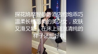 小情侣清晨起来,先做爱做的运动 下集