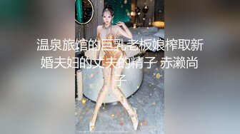 最新宅男福利！青春无敌！推特露脸极品女菩萨，百变女神福利姬【nainai】定制，桃子臀一线天馒头逼裸舞摇奶各种挑逗 (15)