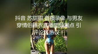 柜台小姐姐姐姐的叫声，真的是……令人卖力超越@erica_olo