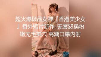 259_(探花)20230828_强哥探索站街女