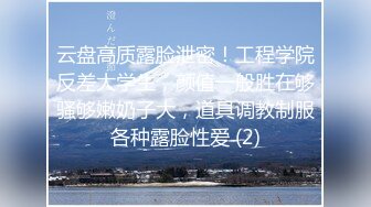 漂亮人妻 你咋回事呀 真不舍得打你 貌似有点困吃鸡不认真 耳光打的啪啪响 好楚楚可怜的眼神