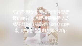 【新片速遞】  2024年摄影师流出，【胸模年年】，罕见未修正原图，超高质量，梦中难得一见的美乳，绝美佳人必看！[1.14G/MP4/00:31]