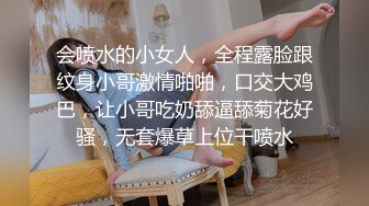 老虎菜網路忽悠健身教練穿性感黑絲私拍扣穴揩油乳交／福州小學老師酒店撅臀掰玩騷穴脫光衣物後入抽插等 720p