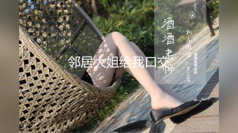 kcf9.com-2024年2月，【纯情俏寡妇】，极品少妇与野男人偷情，黑丝足交，白花花的屁股扭起来 (1)