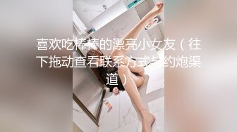 412_(sex)20230720_良家小骚妇