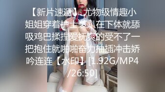 可爱的 Ria 久留美 喜欢在穿着可爱的 cosplay 时逗弄。