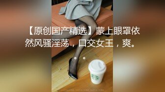 办公楼女厕牛人暗藏摄像头偷窥众多的美女职员来嘘嘘 (11)