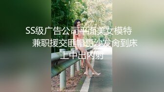 和小女友的初次尝试