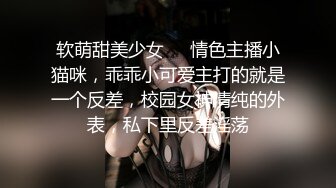 ★☆【极品御姐完美露脸】★☆超淫丝袜母狗『小语』新版私拍爆裂黑丝各种爆操骚逼高潮 (22)