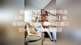  开发探索一天3炮深夜再约极品，170CM高个身材超棒，豹纹内裤吸吮大屌，骑乘爆插微毛骚逼