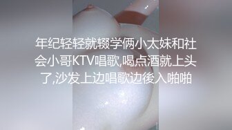 云南昭通彝良骚货