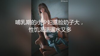 (中文字幕) [MIDE-836] 龟头爆胀闷绝性感美容诱发大量射精的点到为止连射男潮睾丸开眼服务