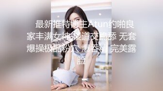 无套后入丰满骚老婆的高潮