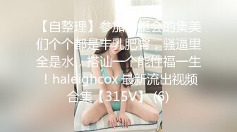 蓝色女仆装女友上线