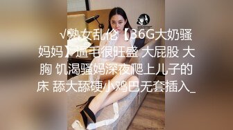 人美腰细臀翘，后入啪啪