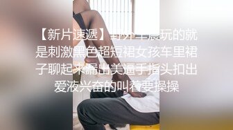 吓老子一跳 极品美少妇展示神功射屏 一分钟潮吹8次 肉棒无法满足饥渴骚逼 榨汁骚样猛男看了都摇头