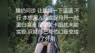 合肥地区调教人妻小母狗