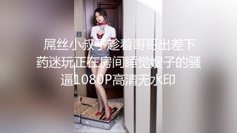 【DJ+MC DANCE】第1弹 狂欢的夜店，打碟的女DJ，各种打碟的骚货，随着音乐摇曳！ (2)