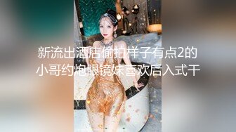 扣扣传媒 FSOG039 超美酥乳蜜穴御姐 ▌许木学长▌