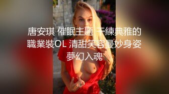 粉红浴缸❤沉迷网游的小胖约炮少妇女同事浴缸草完床上草