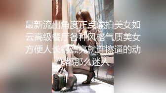 【秀人女神体验操网红】裸眼VR第一视角被操之『艾小青』篇 无套骑乘顶操 疯狂扭动 高潮浪叫 完美露脸