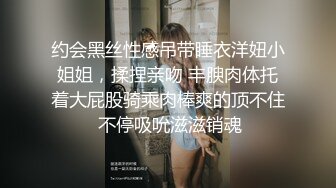 极品流出推特ghs巨乳女神 沉沦的猫 大尺度私拍  摄影师侃油掏出肉棒潜规则 天台调教露出写真 (3)