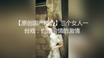 推特美乳女神〖X020X宝爷〗不雅私拍流出户外露出极限调教公园跪舔激烈3P乱肏