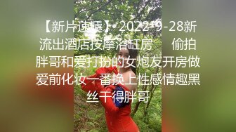 黑丝风骚少妇1