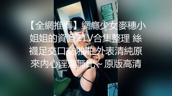 沈阳抚顺夫妻真诚交友