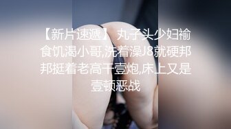 广州乳钉少妇与黑人男友性爱大黑屌疯狂深喉插的少妇干呕一点不怜惜妹子