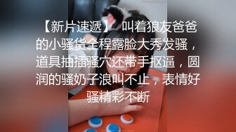 第一骚女卫生间自慰，振动棒猛操高潮多次狂喷，美臀骑坐，假屌深插骚逼1