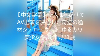  最新封神极品乱伦乱伦大神大胸嫂子会喷水新作和嫂子婚后的第一次做爱 必须要火力全开