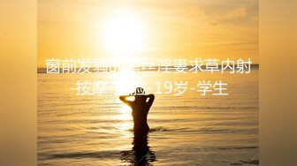 7.8潜入风俗店里的那些事 技师挺漂亮 按摩到挑逗逐渐暧昧气氛 玩弄奶子露茎引诱 舞动卖弄风骚