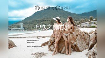   2-3月份下海身材最高的妹子，18岁粉妹子居然有着180CM的裸高，逆天大长腿，小哥突然显得小鸟依人