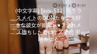 顶级日本AV女优 【卡哇伊初恋】最强尺度道具自慰痉挛，火力全开掐脖子猛干【44v】 (18)