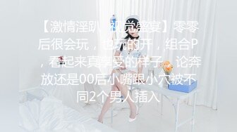 年轻欲望强烈大学生情侣,网上淘来整套女仆情趣装给大屁股美丽女友穿上